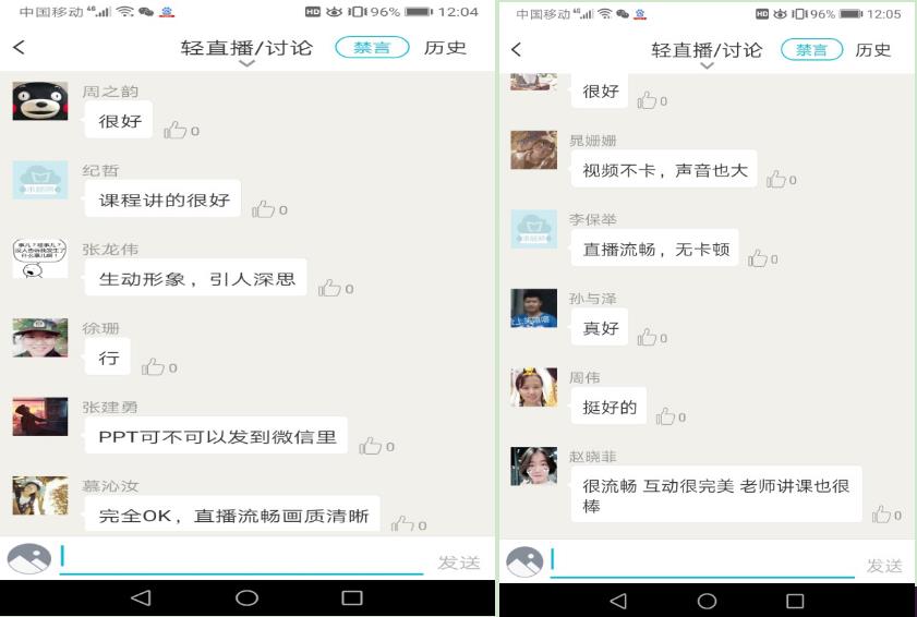 b0badb47b9dd0915cbaf87bddae68e4b.jpg 微信截图_20200303101533.jpg