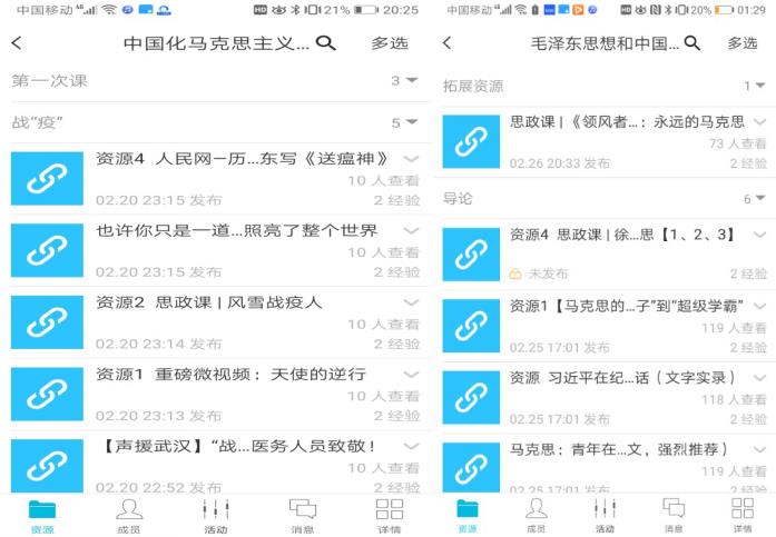 28ff263bc92800dfb976cdce1231be75.jpg 3.jpg